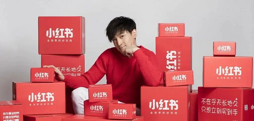 代言人推廣 代言人推廣