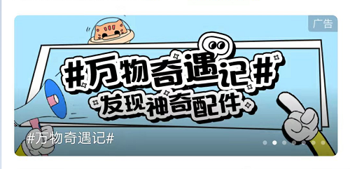 微博付費(fèi)推廣好做嗎？效果怎么樣？