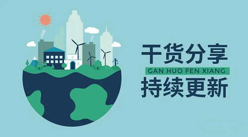 教你怎么運營微信視頻號，還不會的朋友看過來！