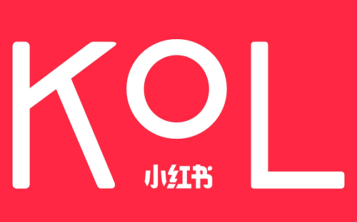 什么是kol？小紅書kol能什么作用？