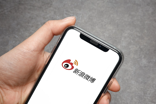 微博營(yíng)銷推廣