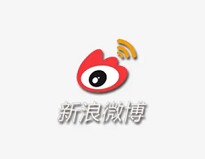 微博信息流廣告是怎么樣的？有什么優勢？