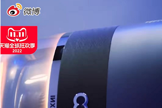 做微博開屏廣告有什么好處？