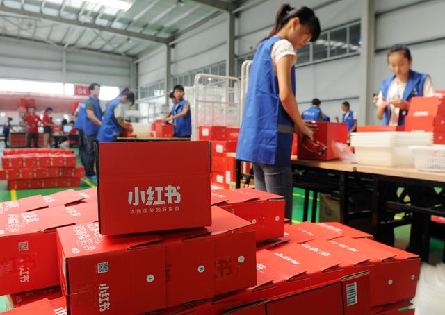 小紅書(shū)養(yǎng)號(hào)要怎么養(yǎng)