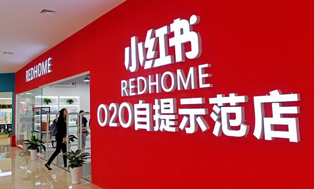 成功在小紅書上推廣運(yùn)營的企業(yè)都是怎么做的呢？