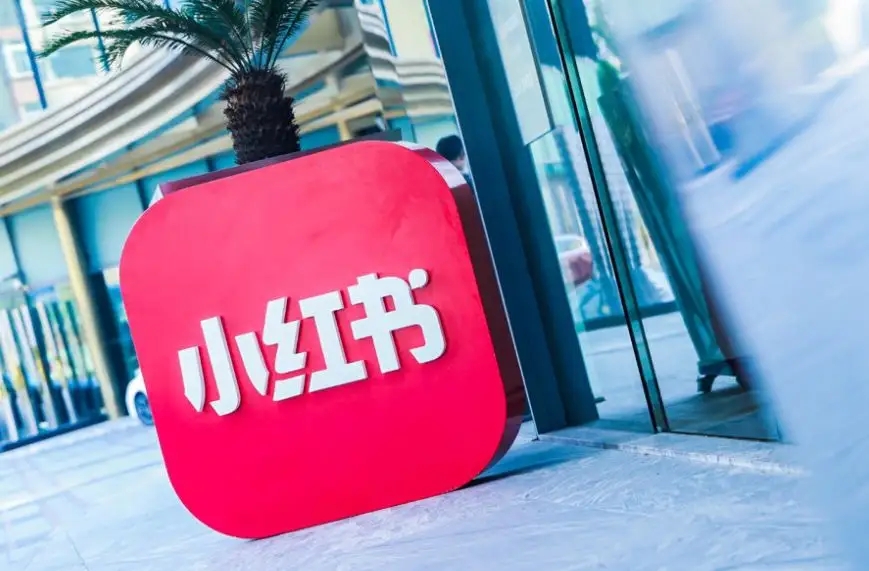 怎么去了解小紅書的賽道和內容呢？