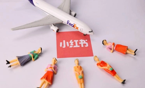 小紅書怎么運(yùn)營推廣好呢