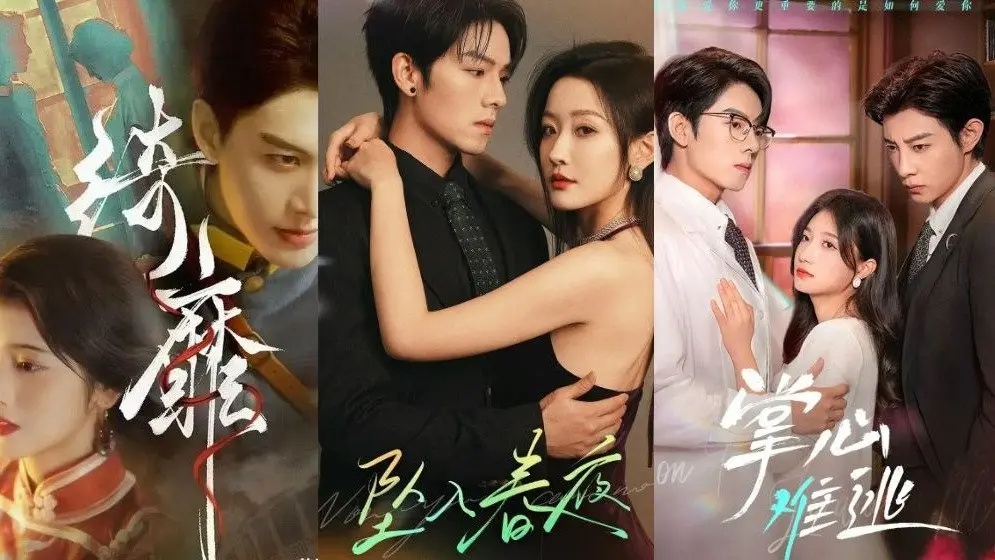  短劇APP如何玩轉(zhuǎn)小紅書營銷推廣？1500字實(shí)戰(zhàn)攻略助你引爆流量！