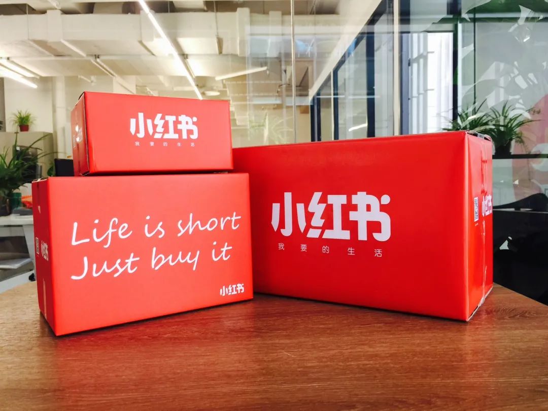 女性保健品小紅書種草營銷全攻略：從0到爆款的科學(xué)方法論